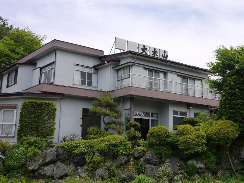 Oogiyama Ryokan Fudžikawagučiko Exteriér fotografie